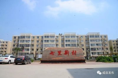 傾心為民好公仆——記賀營(yíng)鎮(zhèn)趙七里村黨支部書記劉玉祥