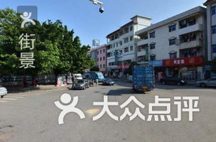 黃江鎮(zhèn)永記金屬制品廠與七里新村周邊美食探索